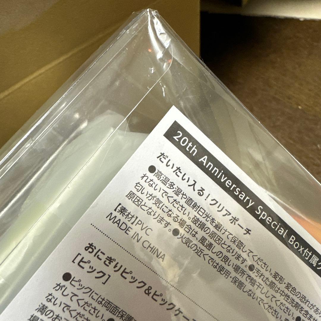 RADWIMPS あにゅー 初回限定盤 CD+Blu-ray