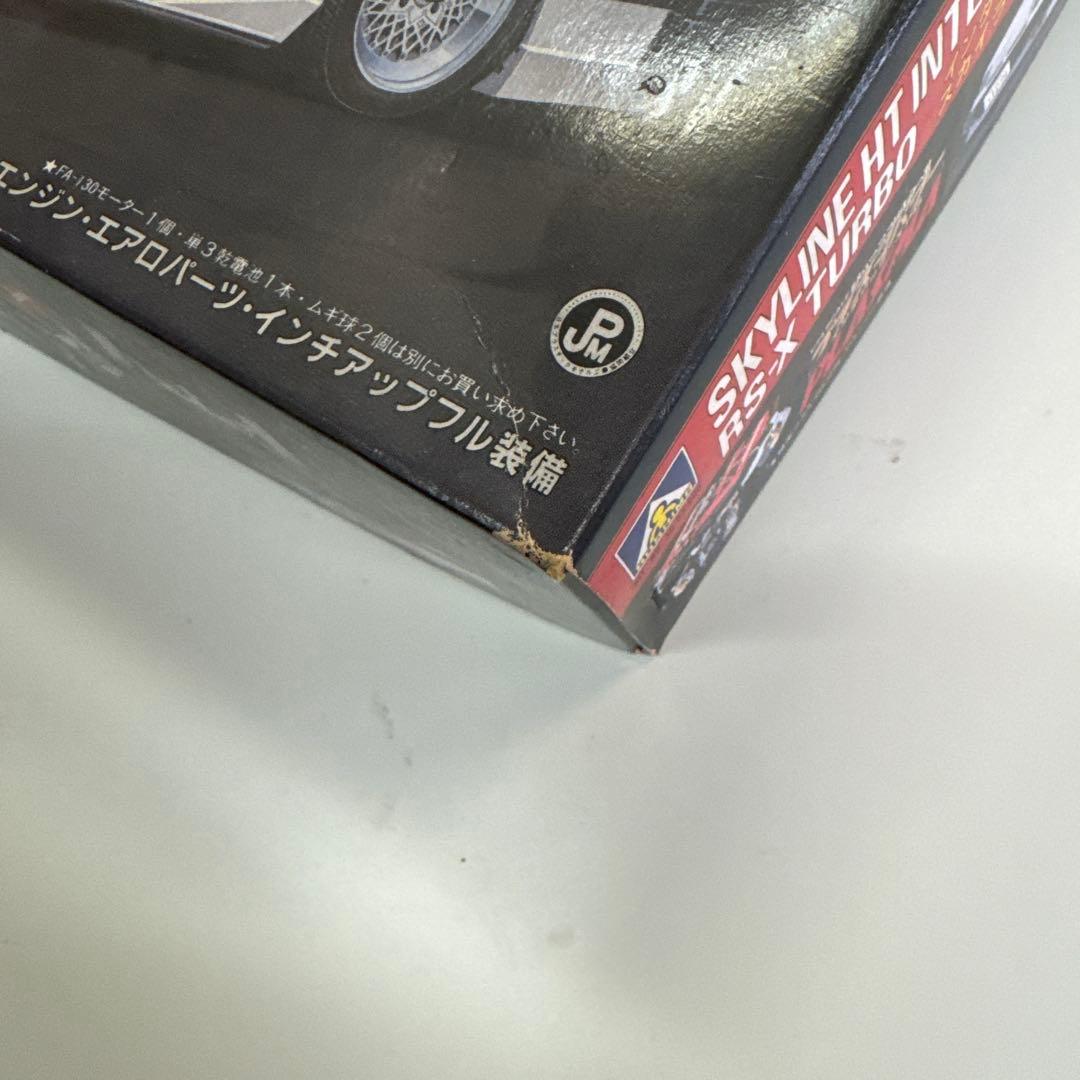 自動車 SKYLINE HT INTERCOOLER RS-X TURBO 1/24