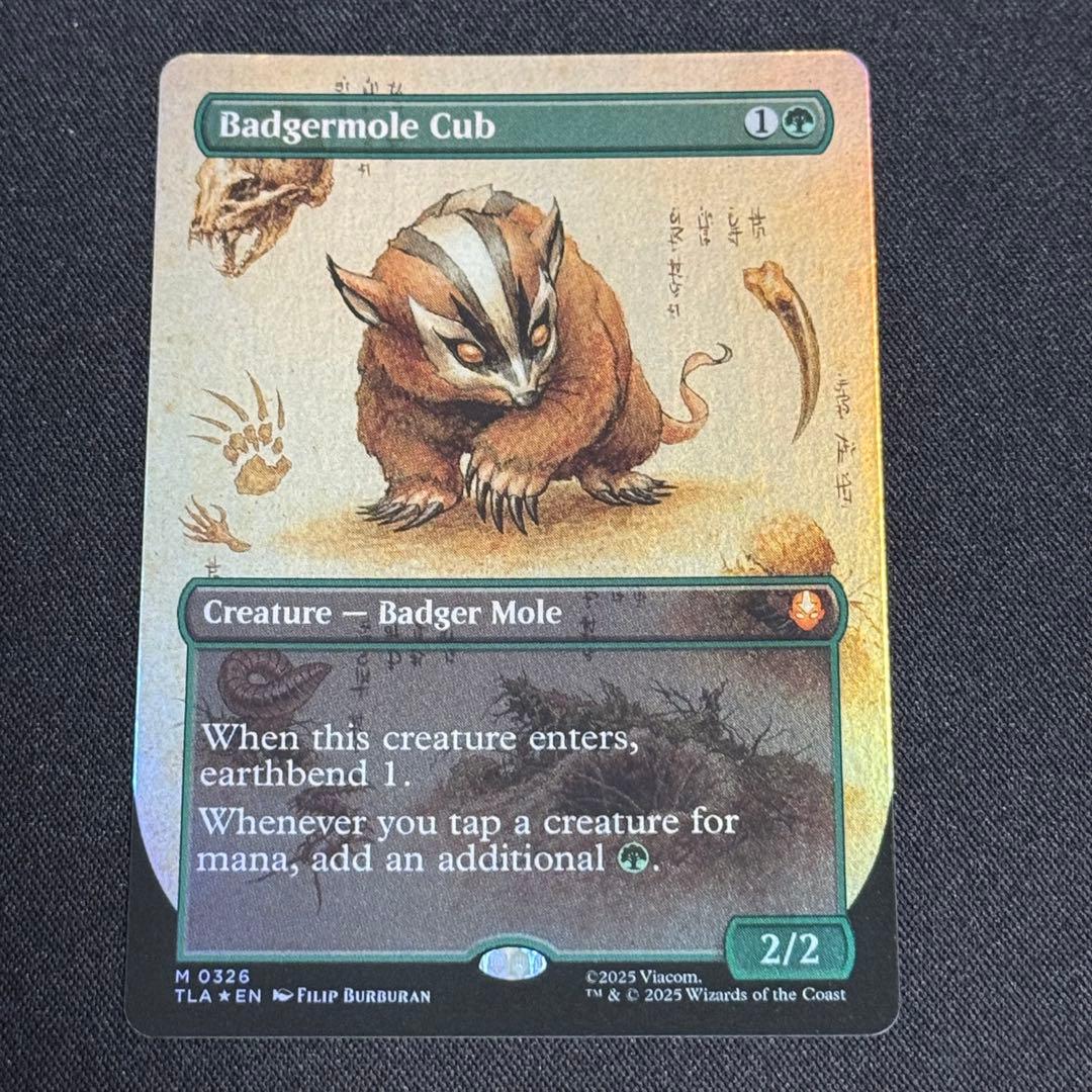 《アナグマモグラの仔/Badgermole Cub》英Foil