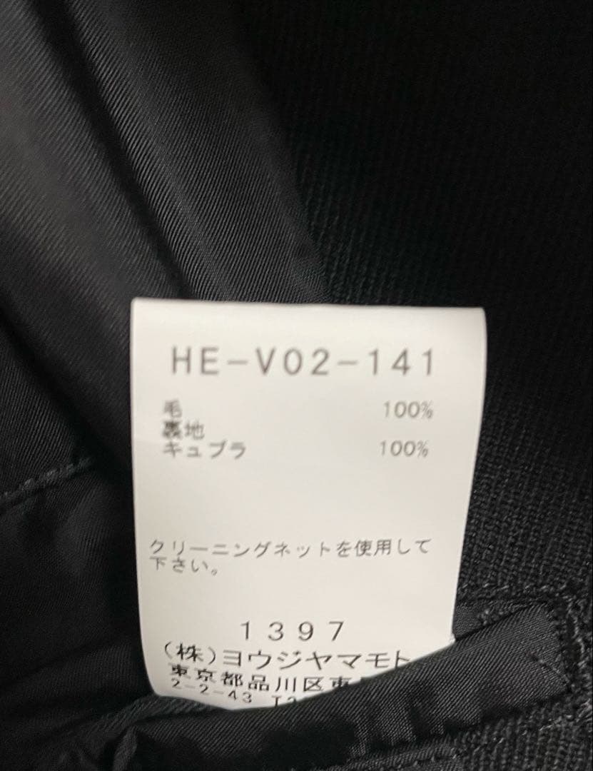 トップス 22AW ARMY GABARDINE HOOD VEST