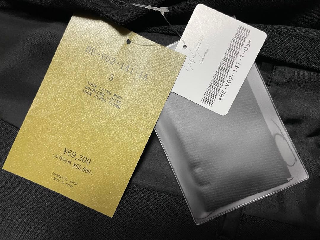 トップス 22AW ARMY GABARDINE HOOD VEST