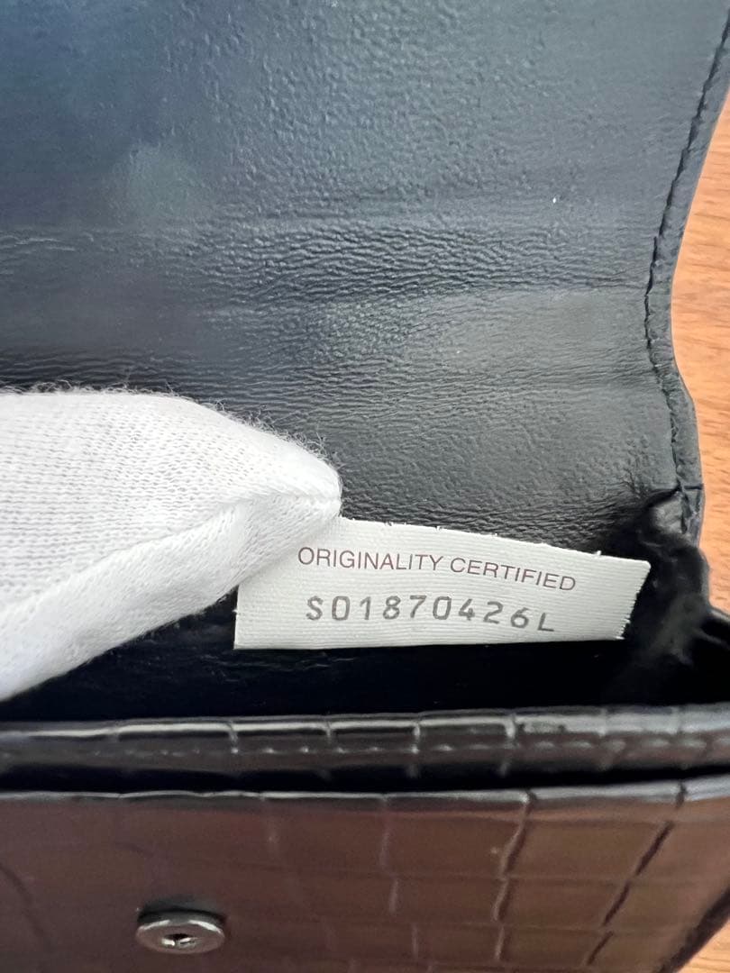 【レア】ボッテガ・ヴェネタ クロコダイル 名刺入れ ブラック