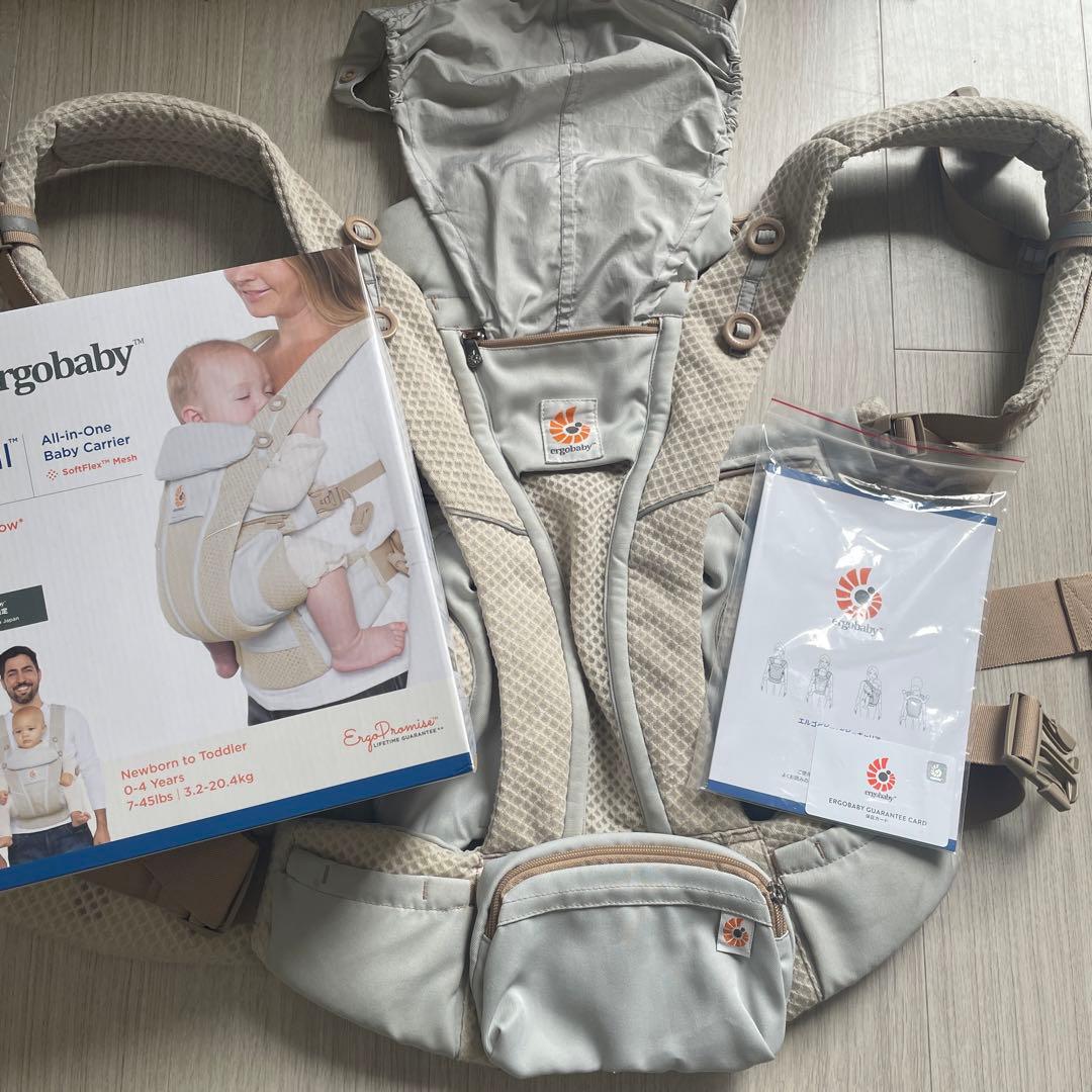 エルゴオムニブリーズ　ergobaby omni breeze 抱っこ紐