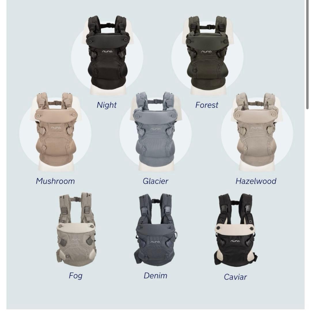 nuna カドルクリック、マッシュルーム　付属品あり