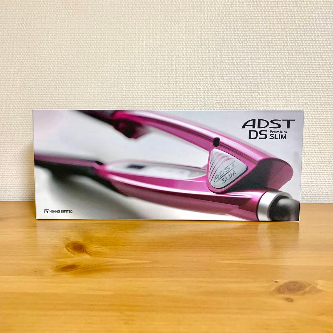 ADST Premium SLIM DS アドスト プレミアム スリム
