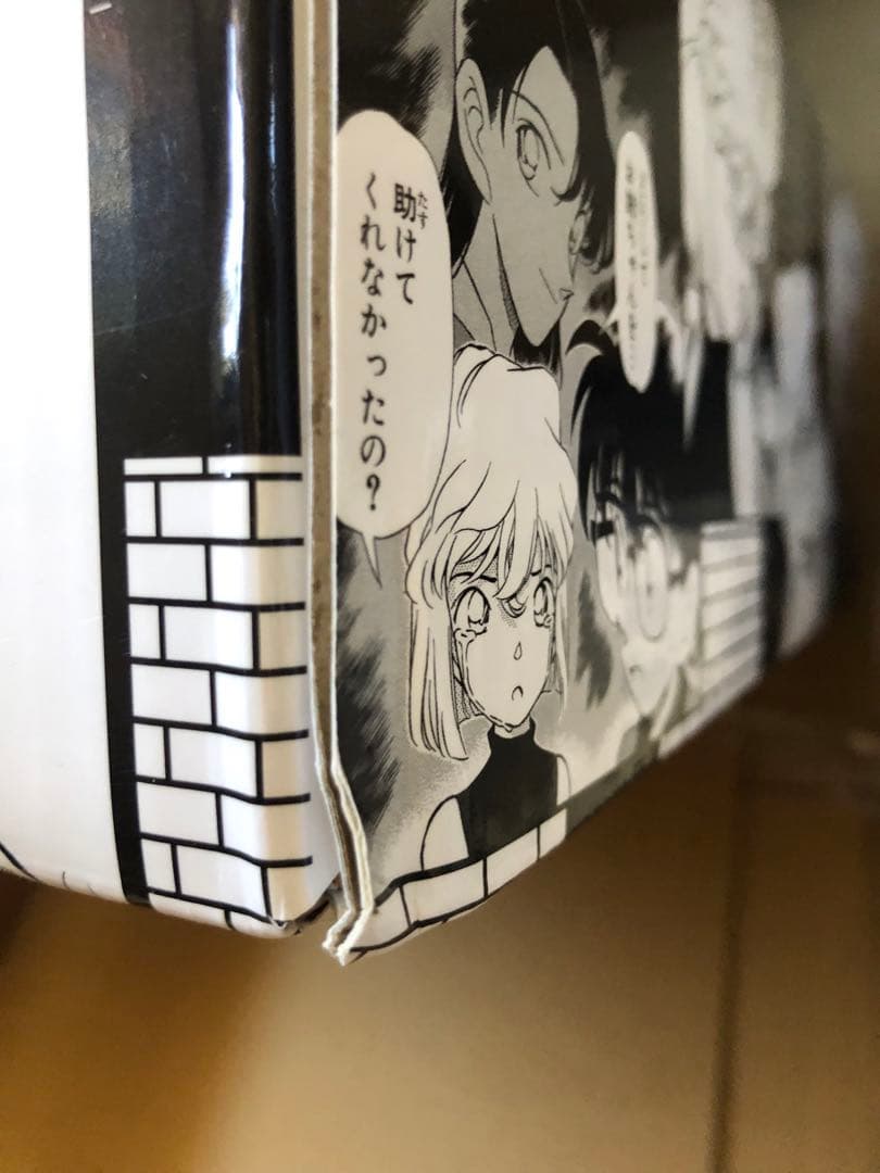 ほぼ未使用片方未開封　名探偵コナン 100巻セットBOX ANIVERSARY