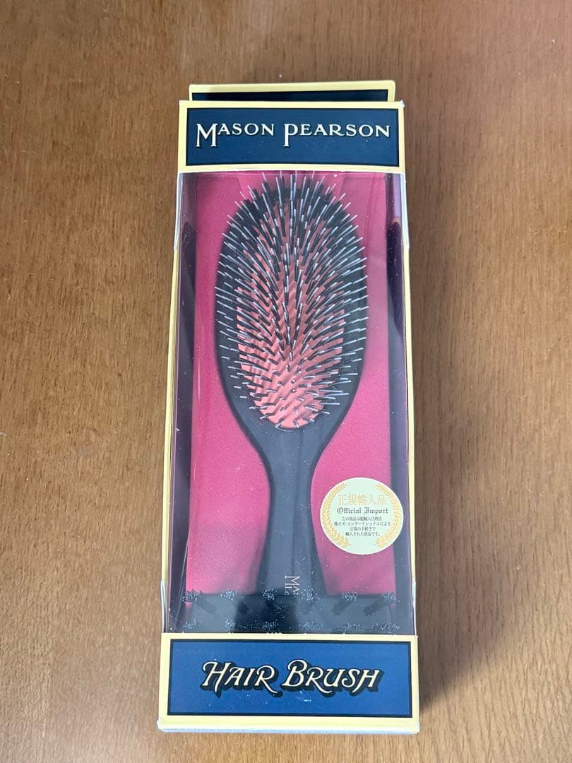 【新品未使用品】Mason Pearson ハンディミックス ダークルビー