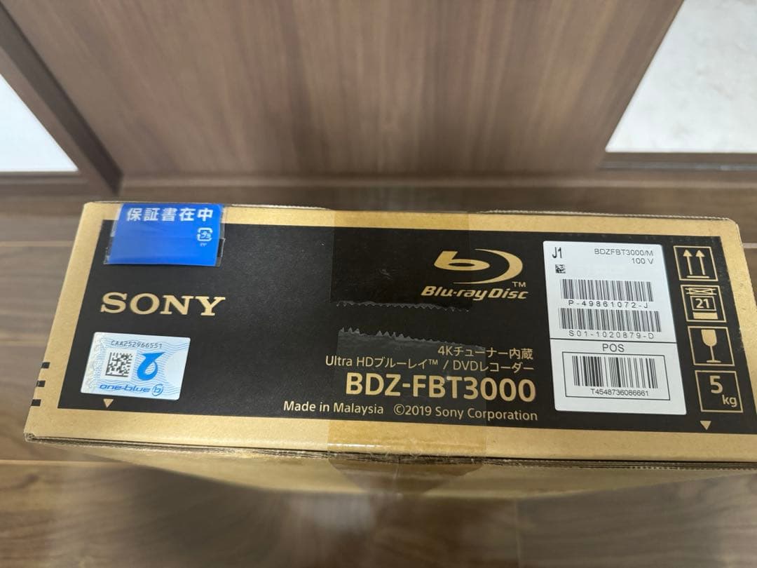 SONY BDZ-FBT3000 ブルーレイレコーダー