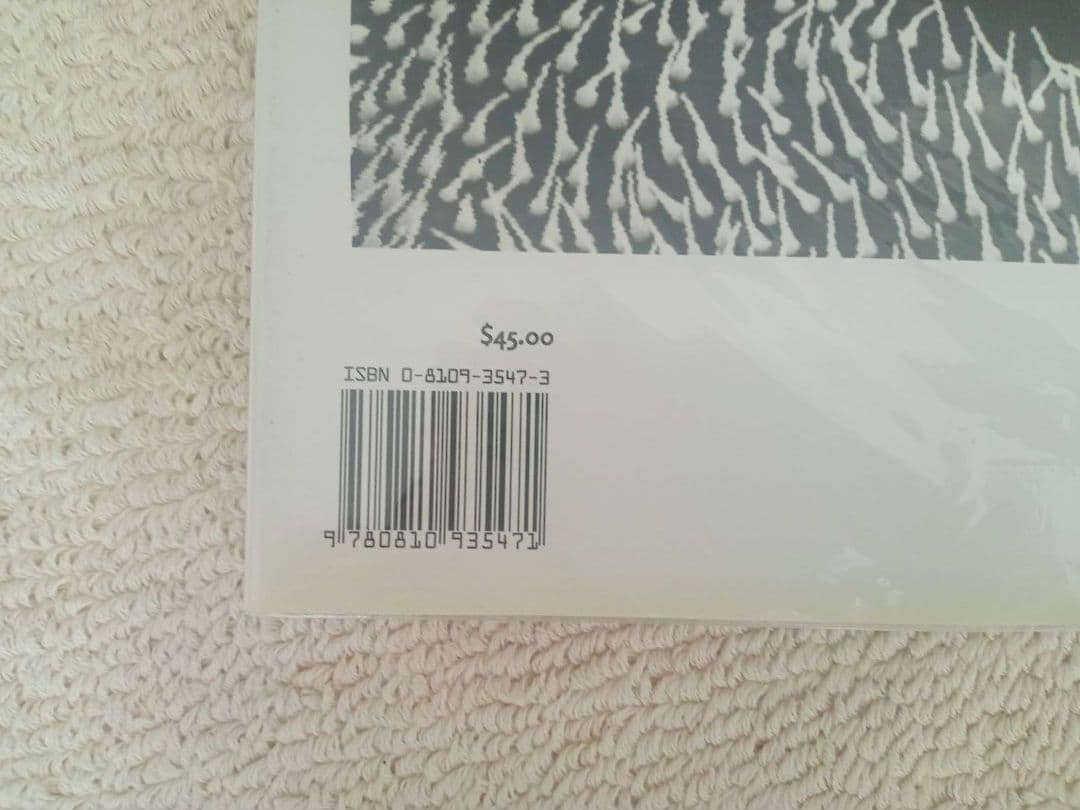 写真集 Hidden Beauty Microworlds Revealed