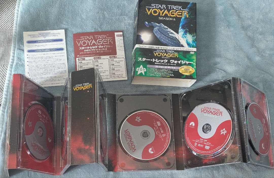 スタートレック ヴォイジャー DVD シーズン3・6・7セット