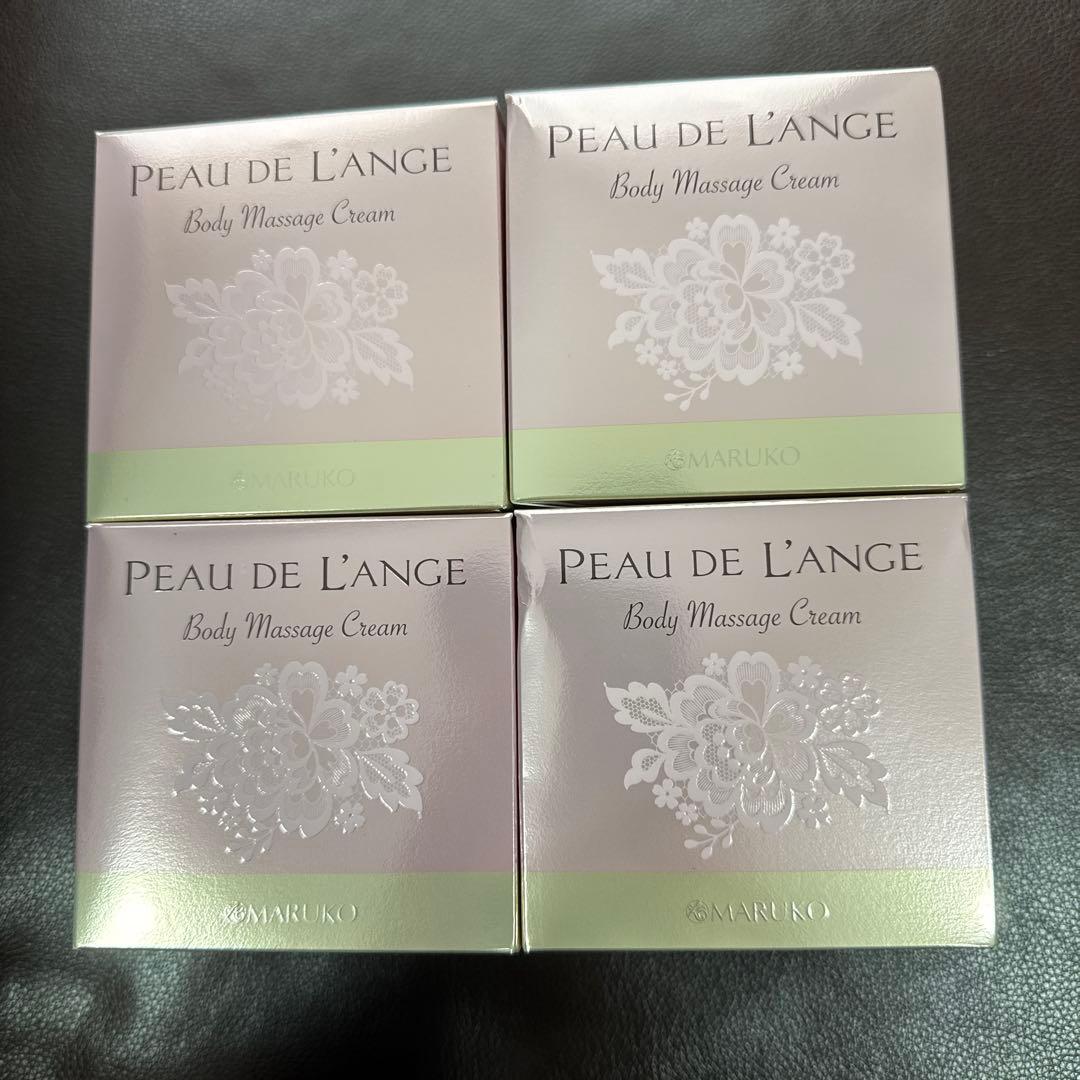 //未開封新品//マルコ PEAU DE L'ANGE ボディマッサージクリーム