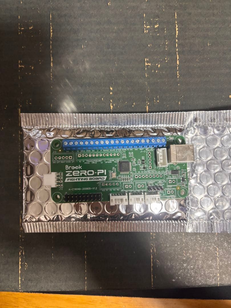 Brook zero pi セット　個別売り可能