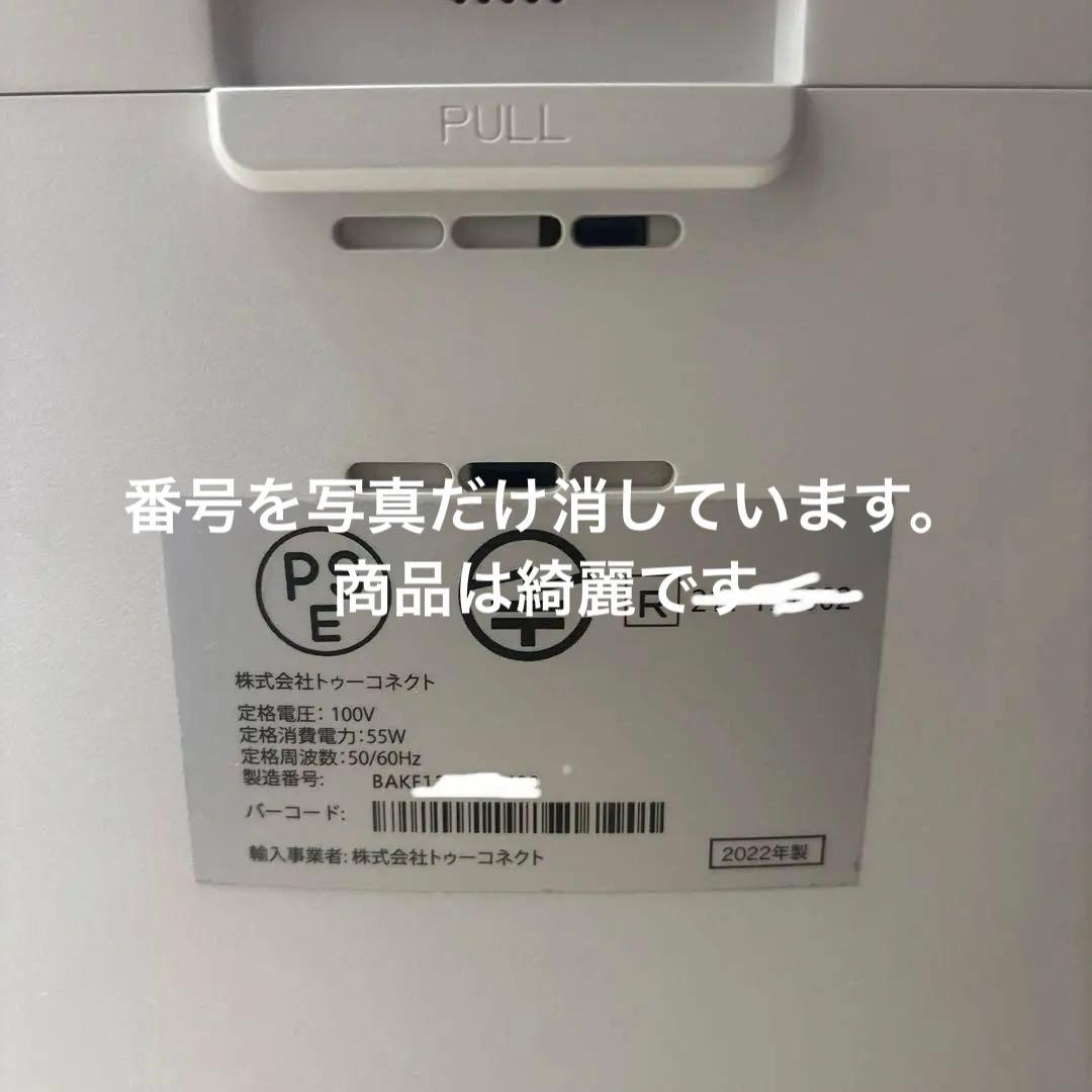 AirDog 空気清浄機 ホワイト X5