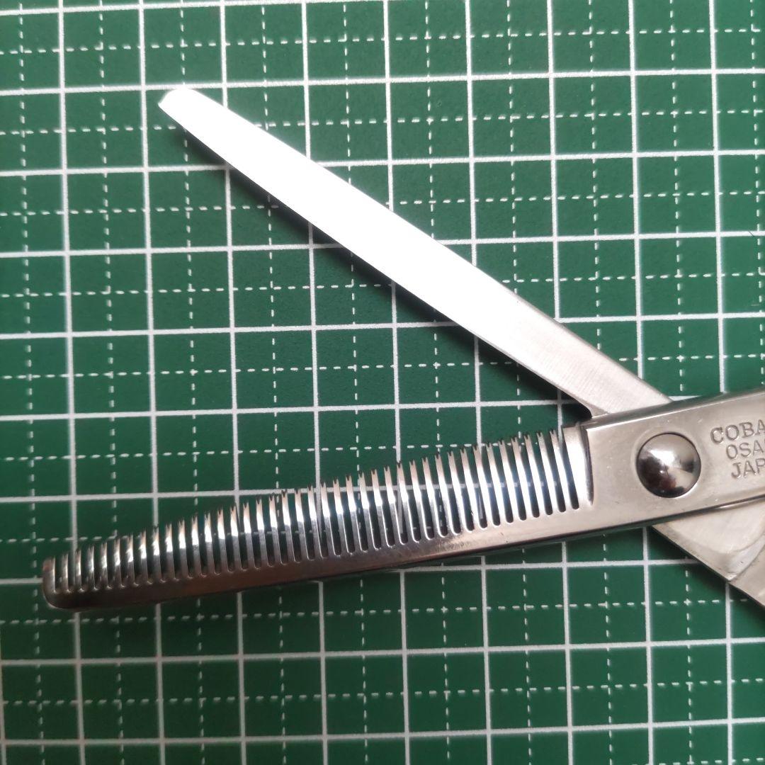 Tenyo 天洋　コバルト　40目セニングシザー 　理容　美容　梳き鋏