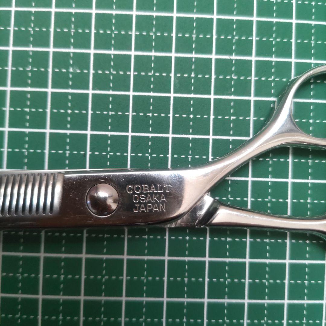 Tenyo 天洋　コバルト　40目セニングシザー 　理容　美容　梳き鋏