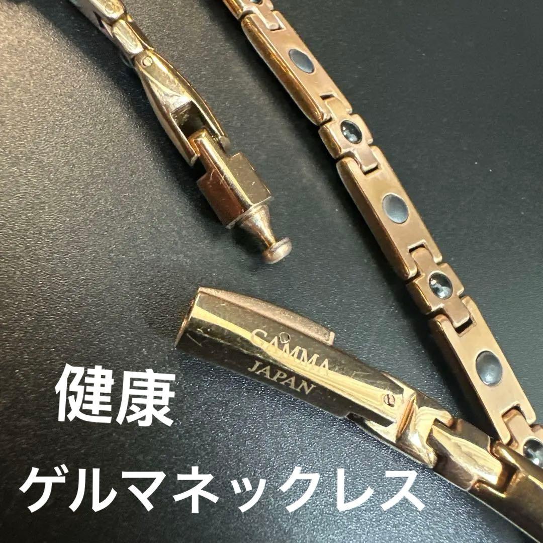 GAMMA ゴールドリンクチェーンネックレス中古　0017