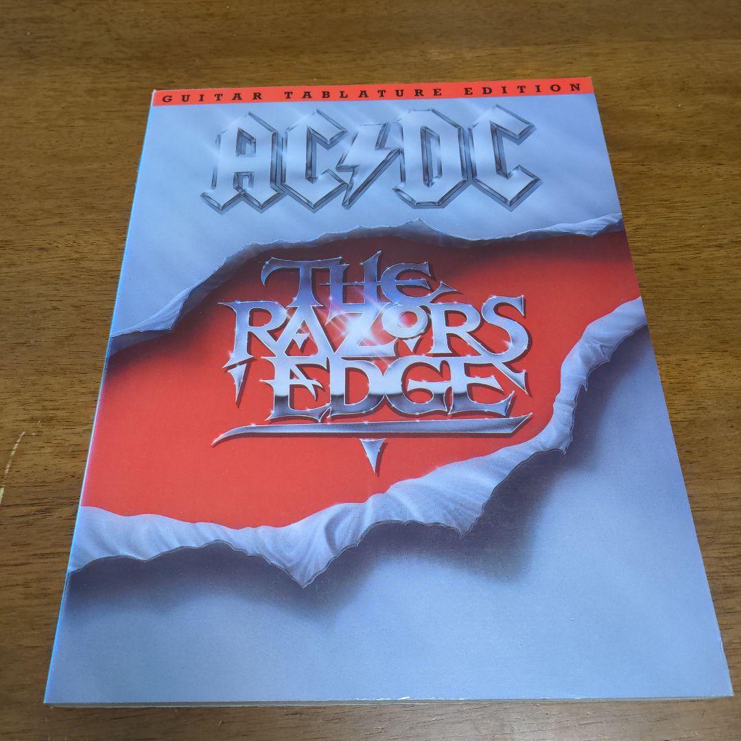Ac⚡️Dc　The Razors Edge ギタースコア