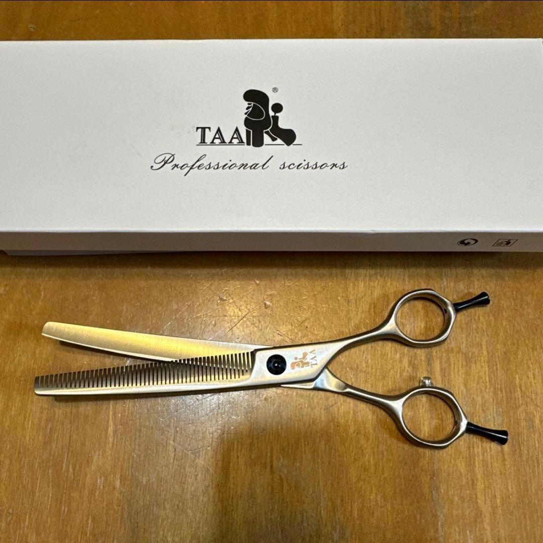 TAA トリミングシザー　カーブセニング　7051