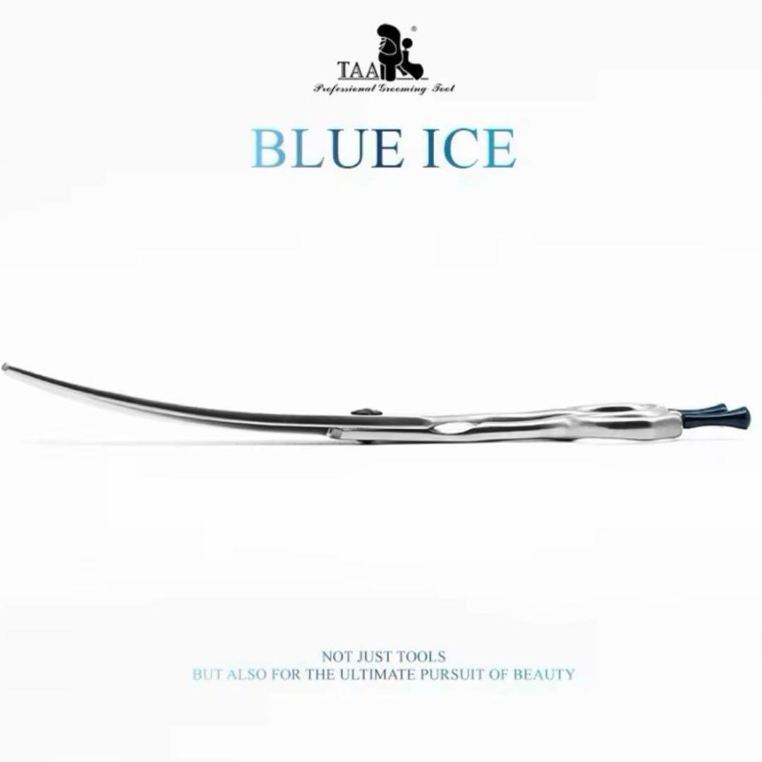 TAA トリミングシザー　カーブセニング　7051