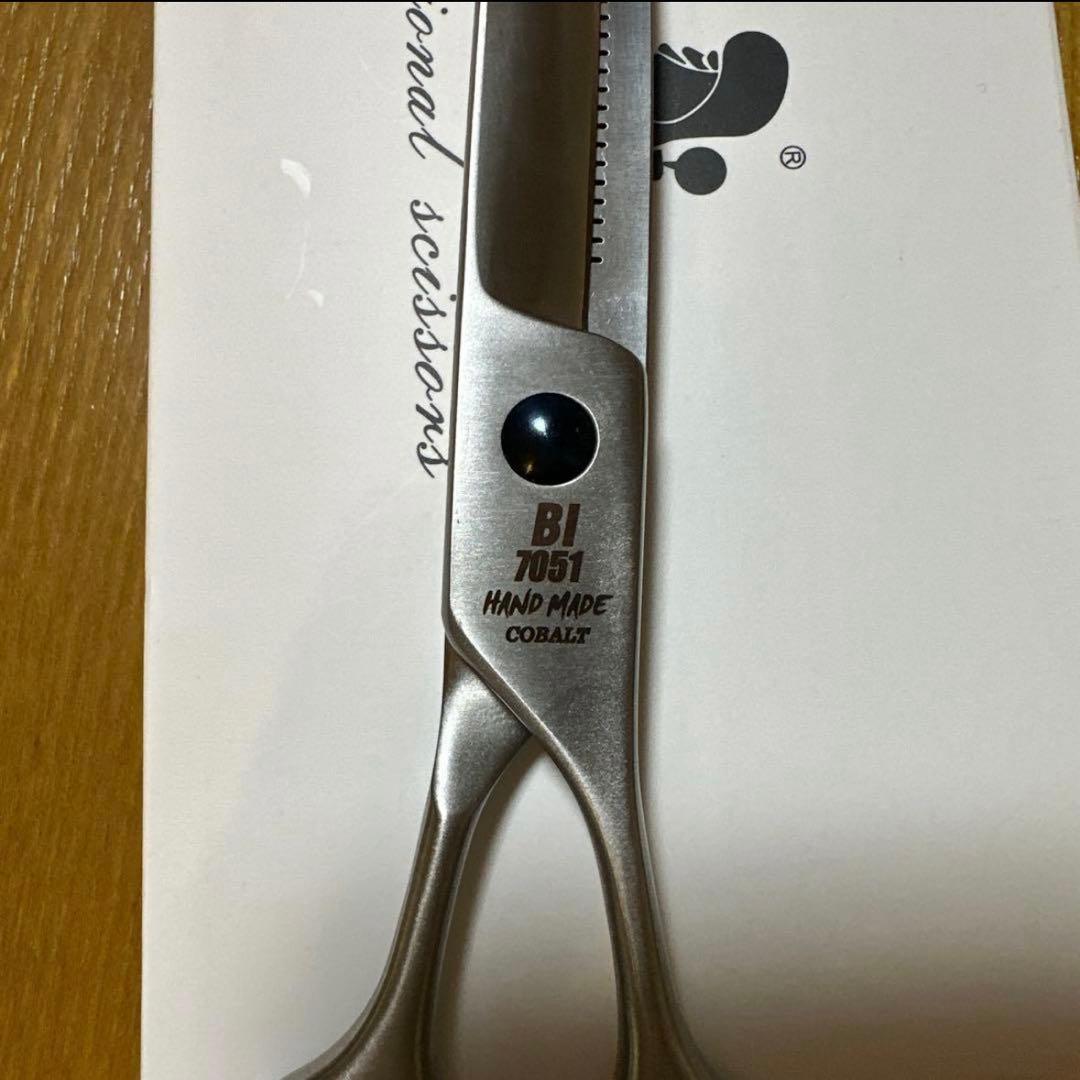 TAA トリミングシザー　カーブセニング　7051