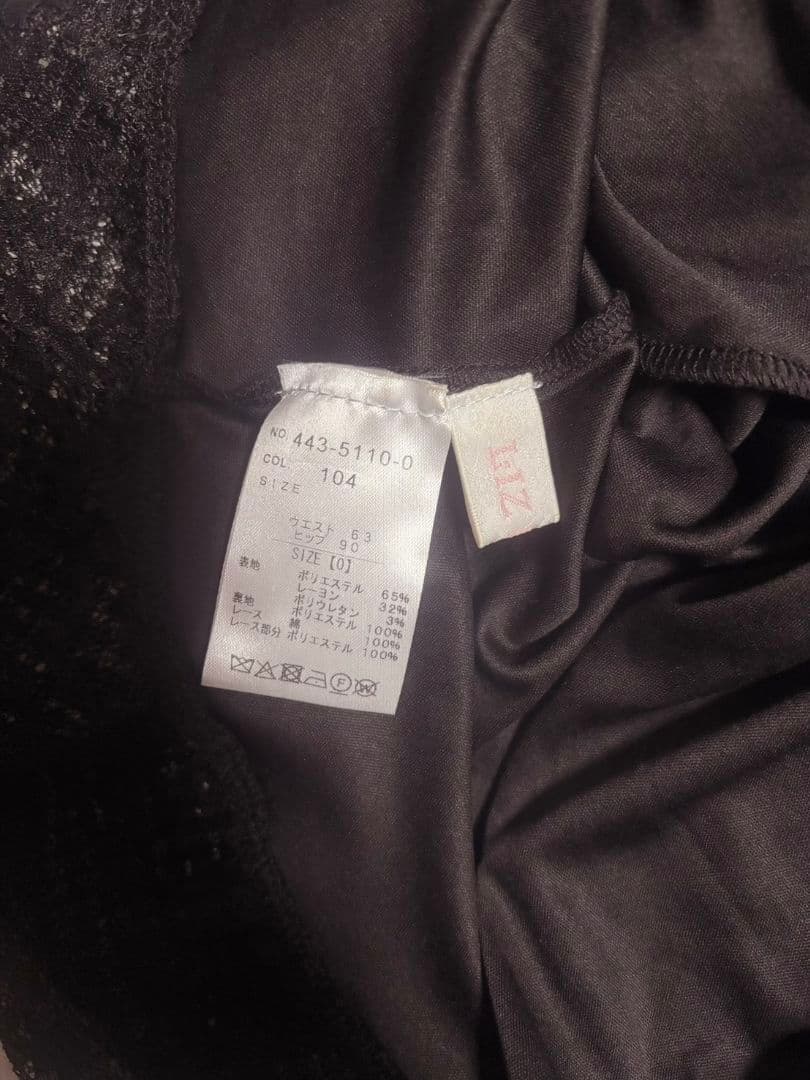 LIZLISはしごリボンチェックティアードスカパン