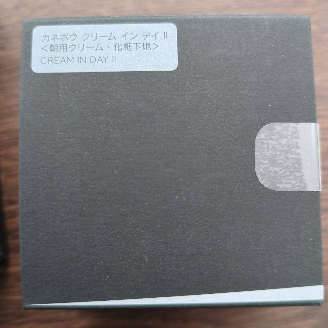 KANEBO クリームインデイⅡ