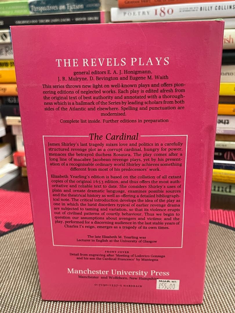 希少　The Cardinal James Shirley