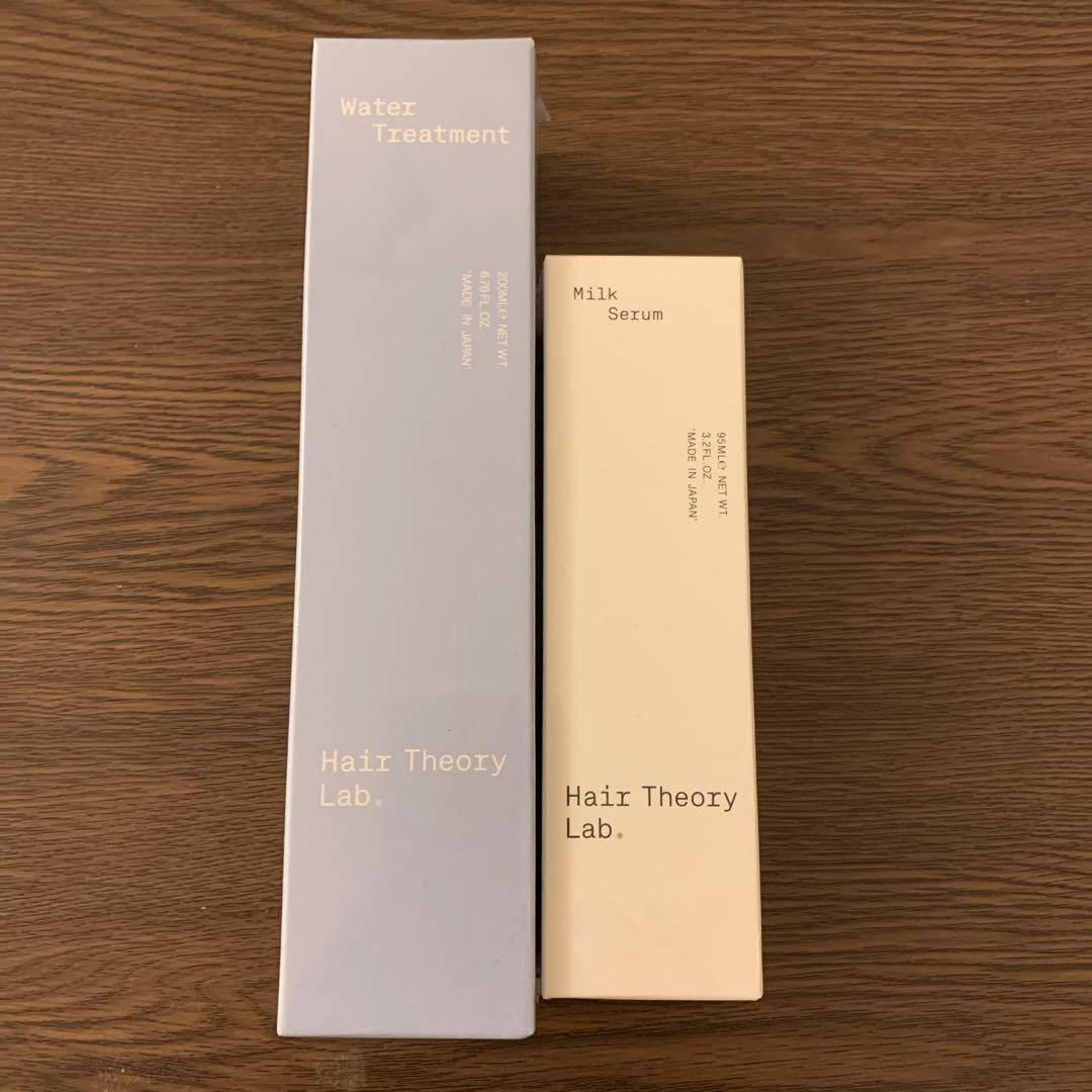 トリートメント HairTheoryLabSerum &Water Treatment