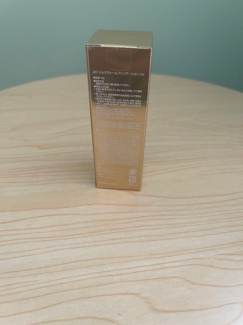 イチエ　　AD シルクヴェールファンデーション UV
