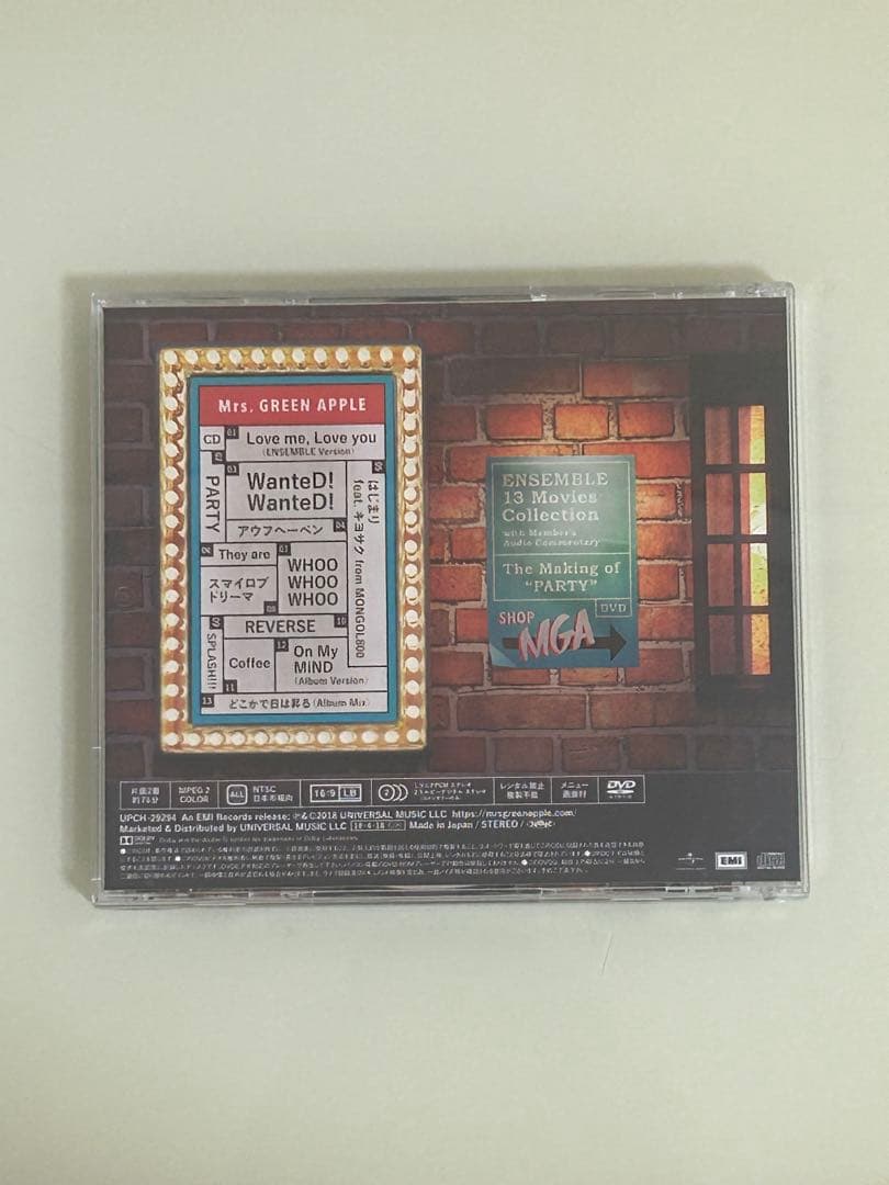 Mrs. GREEN APPLE CD4枚セット