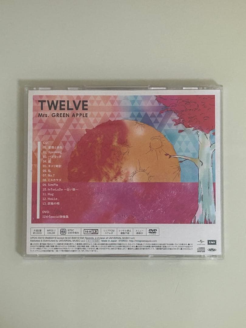 Mrs. GREEN APPLE CD4枚セット