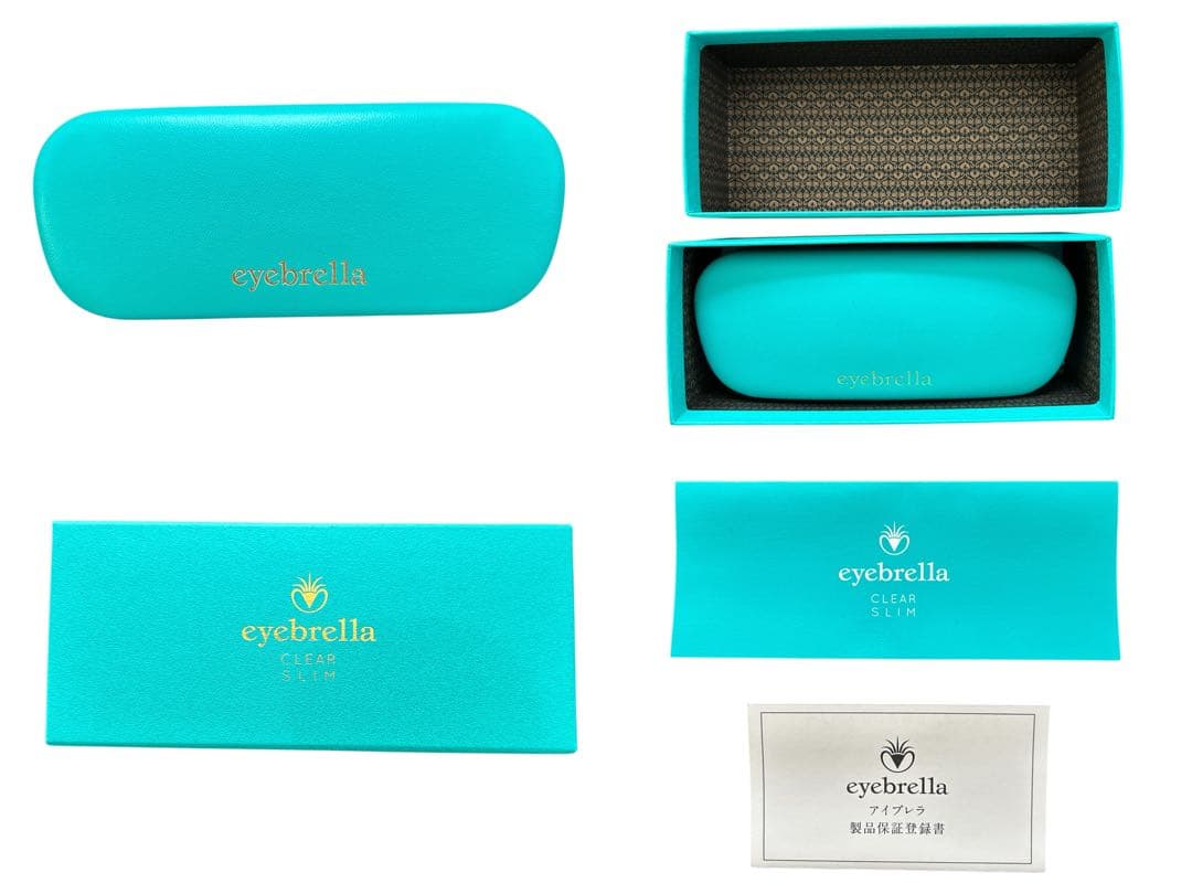 eyebrella アイブレラクリアスリム ロイヤルベージュ ケース・クロス付き