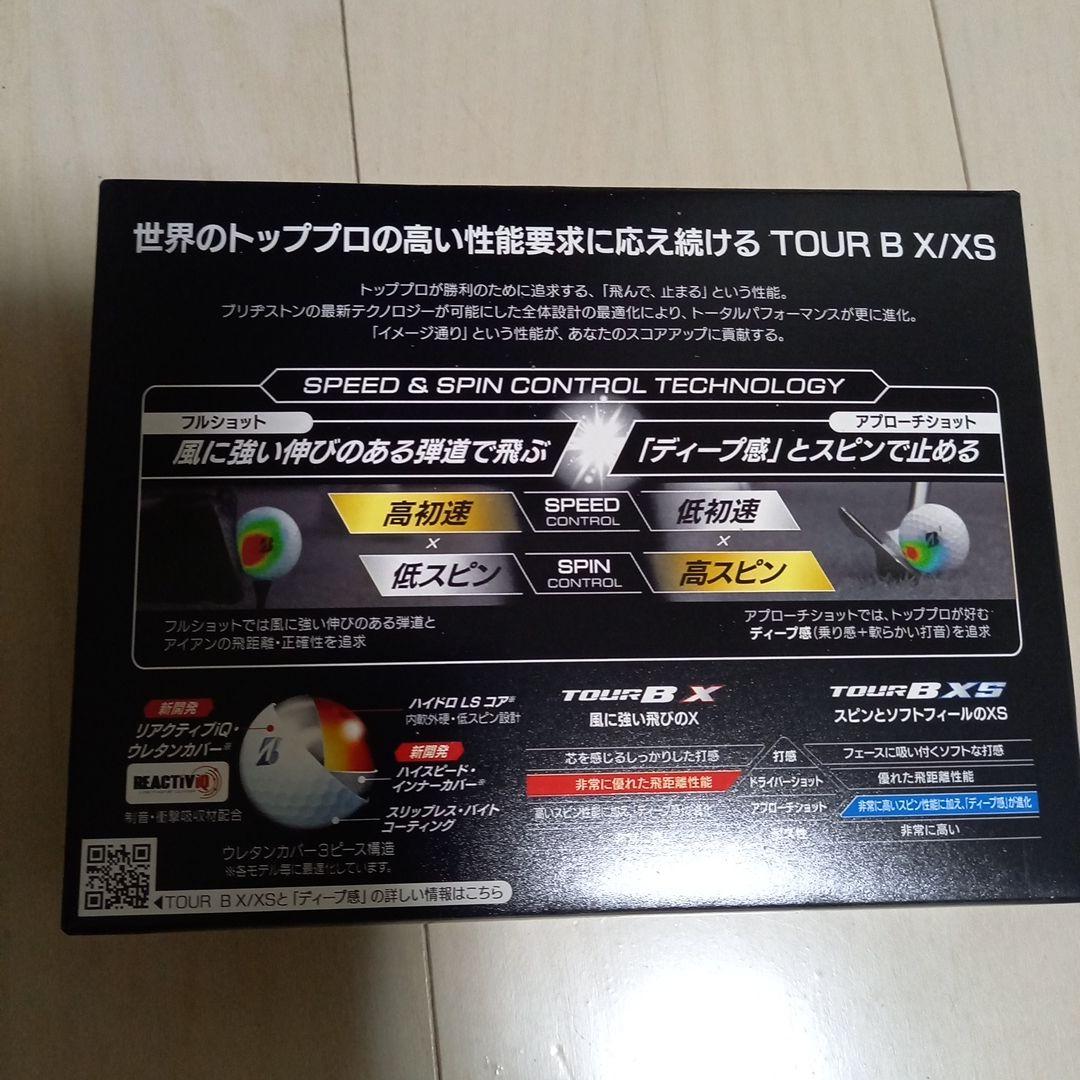 きんきん【新品未使用】BRIDGESTONE TOUR B X 5ダース