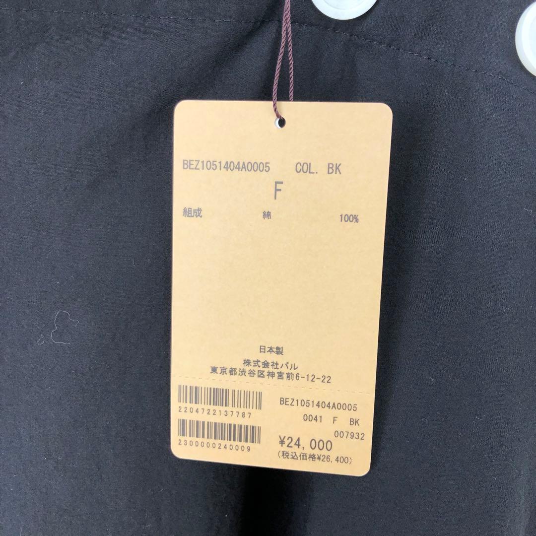 未使用品 BEARDSLEY スクエアネックボタンシャツ F ブラック