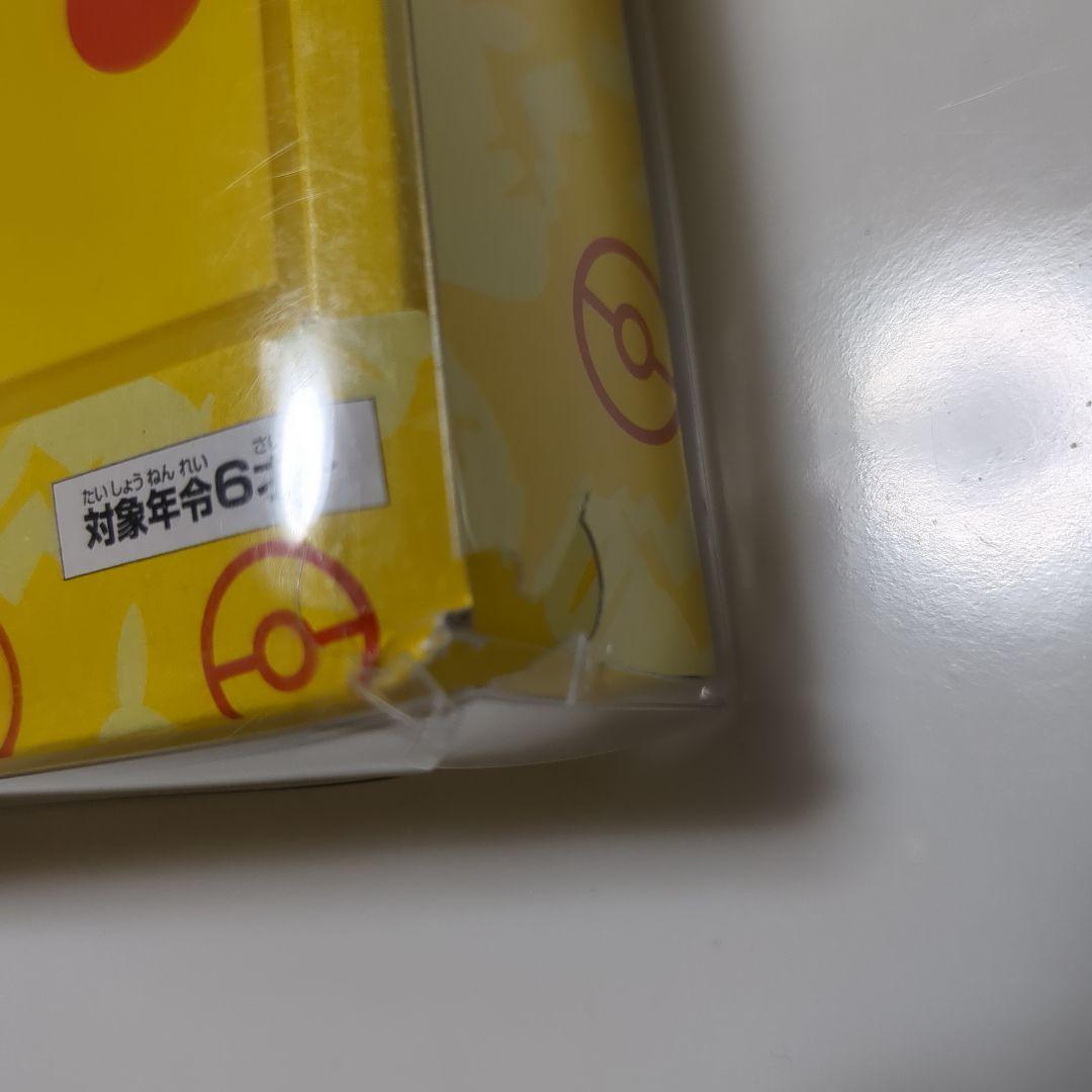 Nintendo Switch Lite ターコイズ 動作確認済みです(≧▽≦)