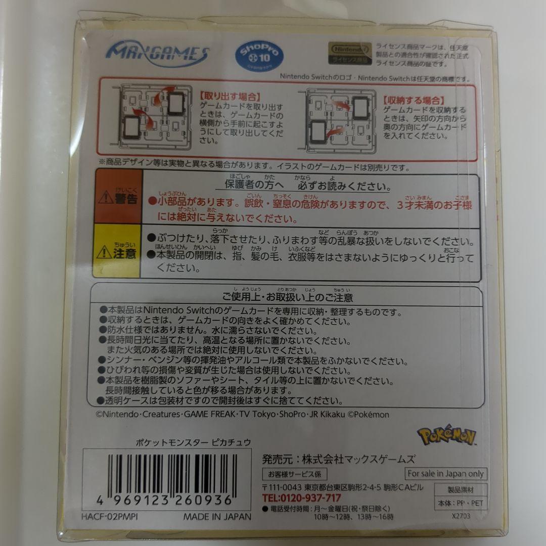 Nintendo Switch Lite ターコイズ 動作確認済みです(≧▽≦)