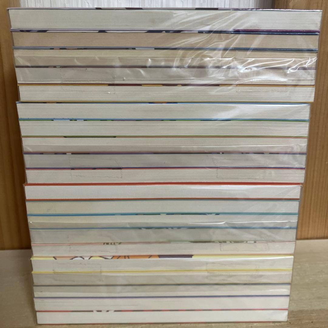 カオスだもんね!　全巻　1〜20巻