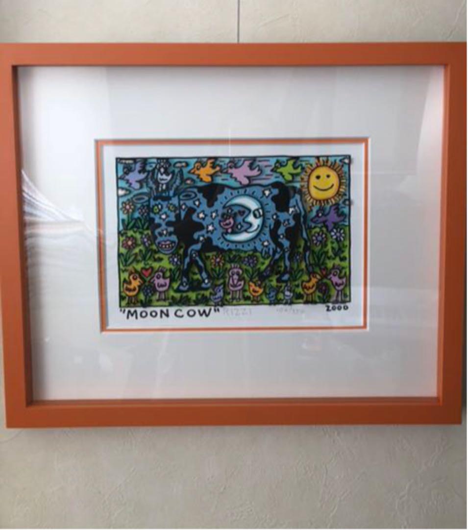 ジェームスリジィー  mooncow 2000