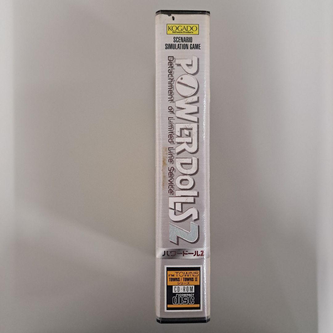 パワードール2 FM TOWNS CD-ROM
