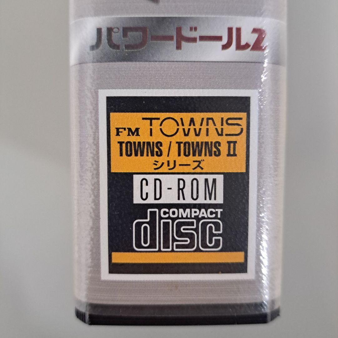 パワードール2 FM TOWNS CD-ROM