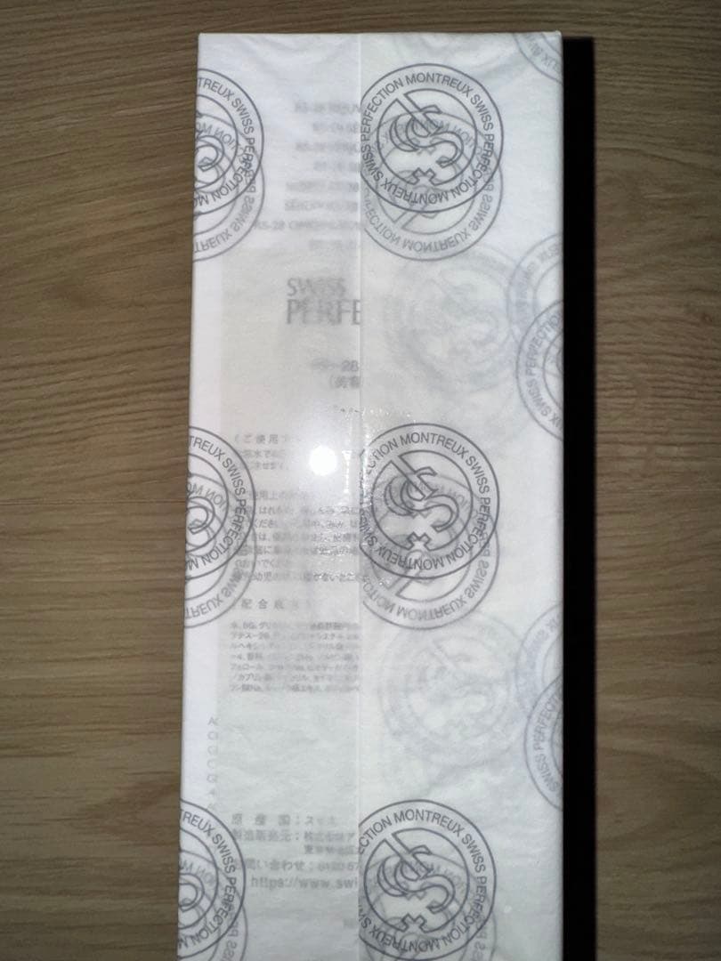 スイス・パーフェクション　RS-28アールセラム