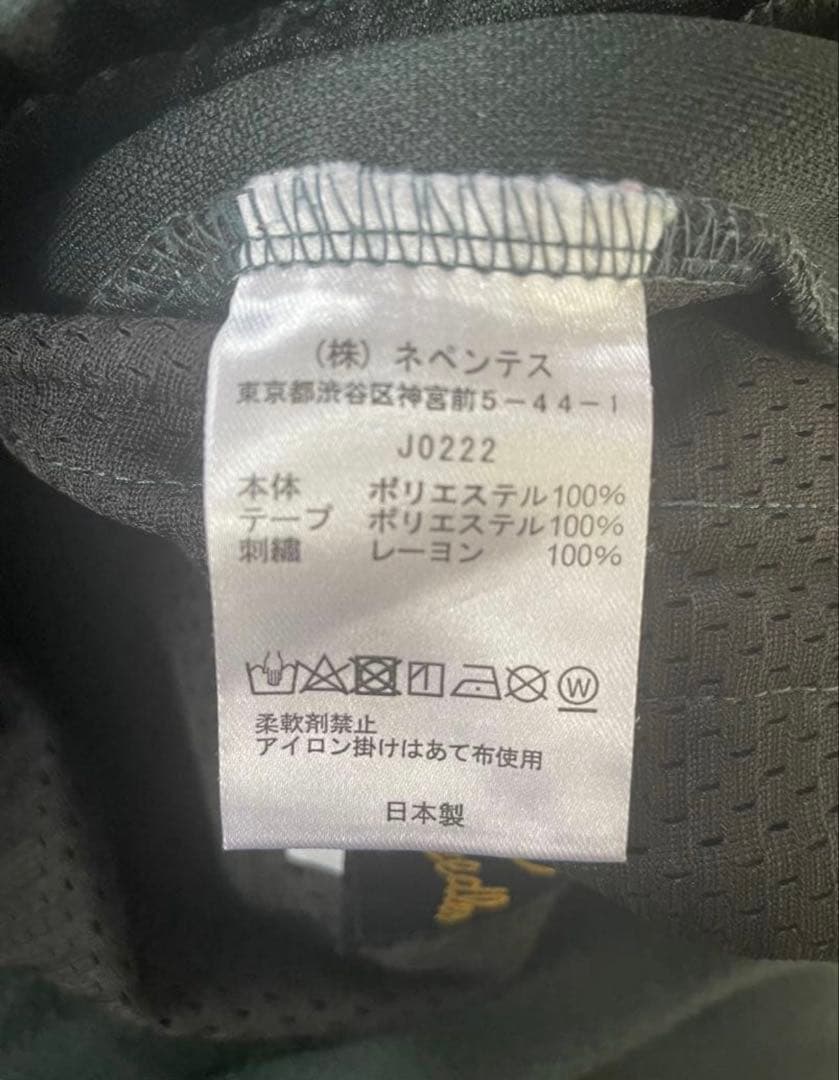 【needles】トラックパンツ ストレート グリーン