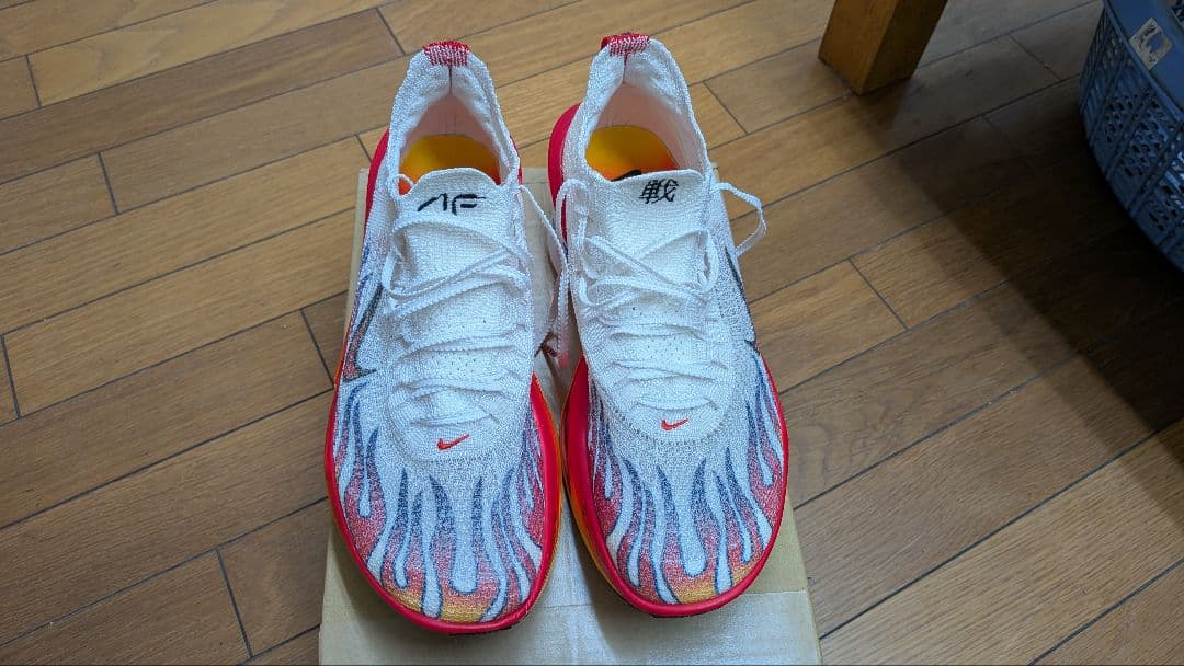 NIKE アルファフライ3　27cm