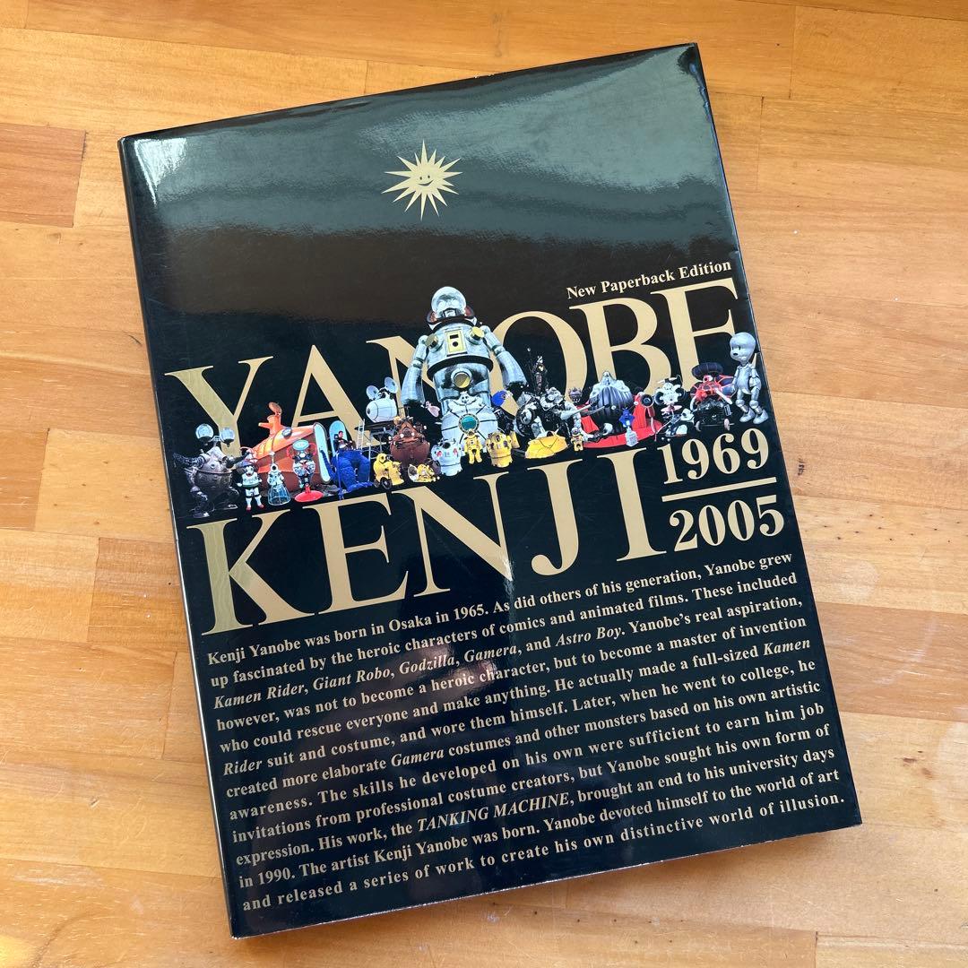 YANOBE KENJI 1969-2005 サイン入り