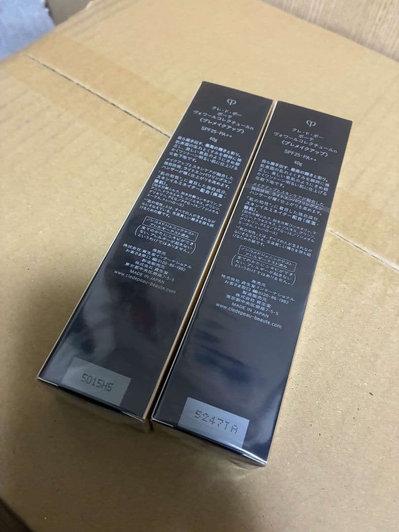 資生堂クレ・ド・ポー ボーテ ヴォワールコレクチュールｎ 40g 2箱