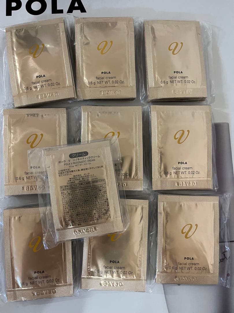 POLA ポーラ Vリゾネイティッククリーム0.6g ×100包