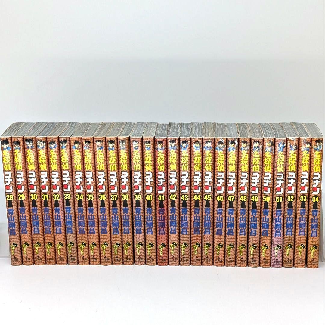 名探偵コナン 既刊全巻 1～107巻セット　 青山剛昌 小学館