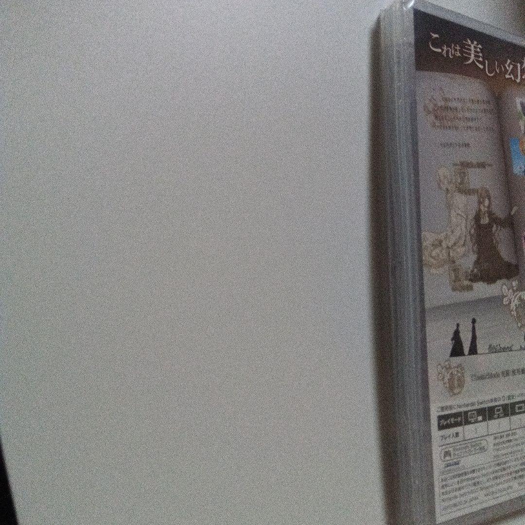 き*ご様 【シュリンク未開封品】死神と少女 Nintendo Switch