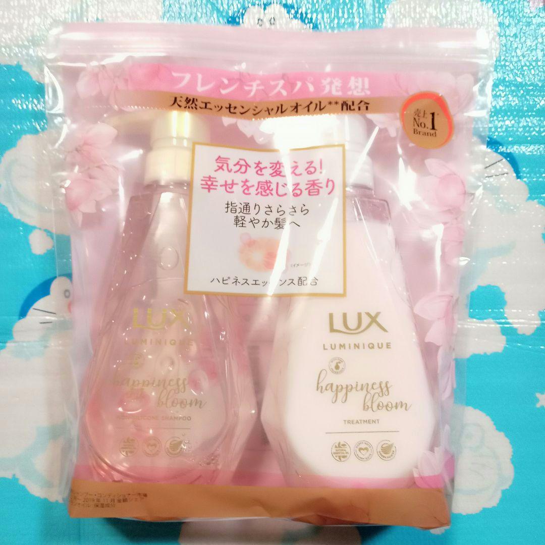 【計８セット】セラティス・＆tint・LUX 限定デザイン桜 金木犀