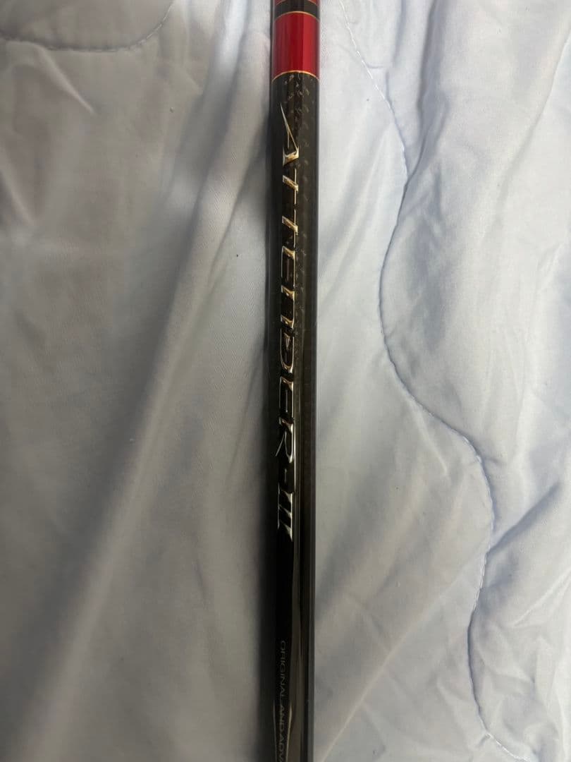 Gamakatsu アテンダーIII 　175-50